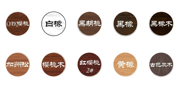 忠旺全铝家具:满“木”春风,治愈这个寒冬
