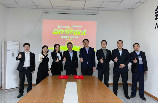 致尚阳光门窗与慧亚传媒达成合作关系，携手共筑美好未来