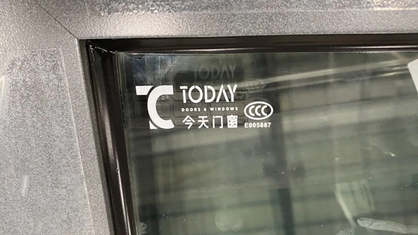 今天门窗:新屋铝合金门窗验收技巧,看这里 今天门窗:新屋铝合金门窗验收技巧,看这里