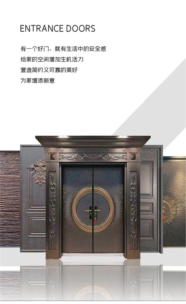 优铂铝业丨奢华入户装甲门 能工巧匠之术