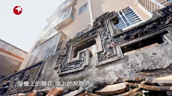 科度门窗：《梦想改造家》顺德站