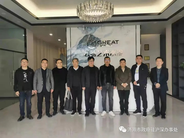 济源市政府驻沪深办事处企业家系列——行稳致远的佛山群英谱