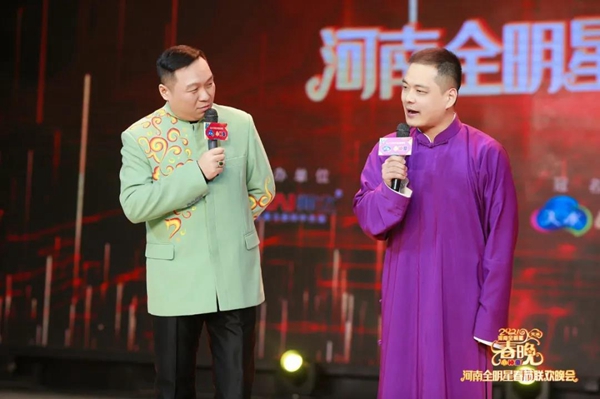 帅太全屋定制:“帅”先点燃璀璨星光,2021河南全明星春晚录制成功 帅太全屋定制:“帅”先点燃璀璨星光,2021河南全明星春晚录制成功