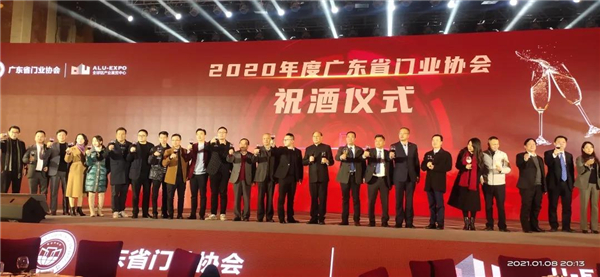 润成创展丨2020获“领军企业”称号
