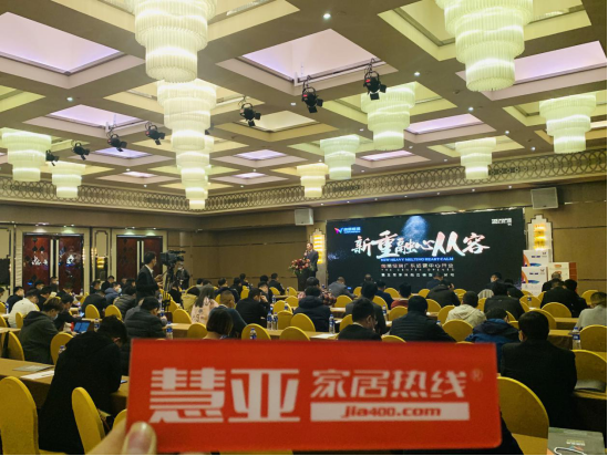 绚丽恒瑞开创全屋家具运营新模式，专注90后能买的产品