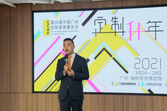 展讯丨定制“升”年：九大路径开辟产业“升”级新方向