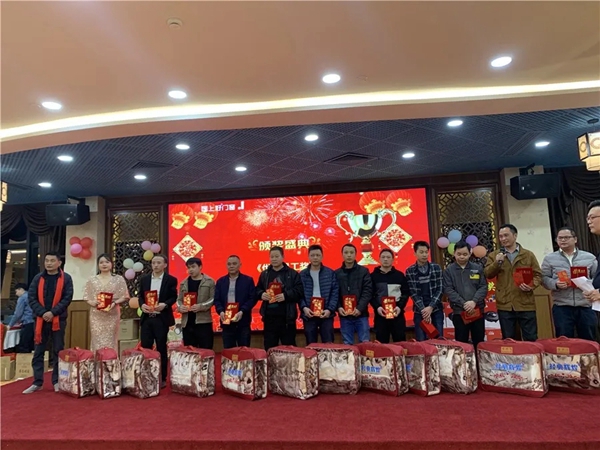 不忘初心，逐梦前行丨居上好门窗2020年会盛典暨表彰大会圆满落幕！