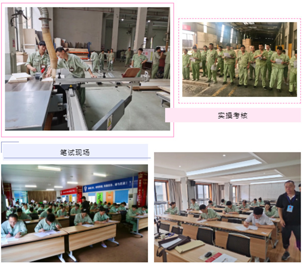 回望鎏金,莫干山全屋定制2020年大事记 回望鎏金,莫干山全屋定制2020年大事记