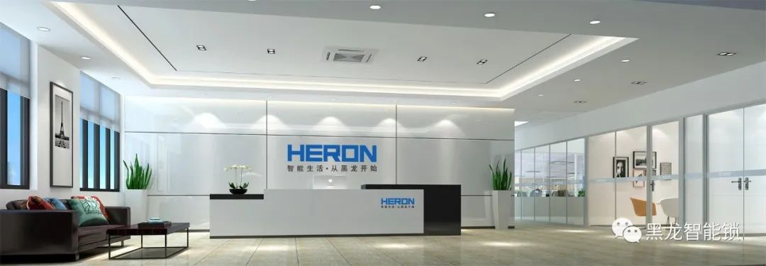 黑龙指纹锁荣获指纹锁十大品牌称号
