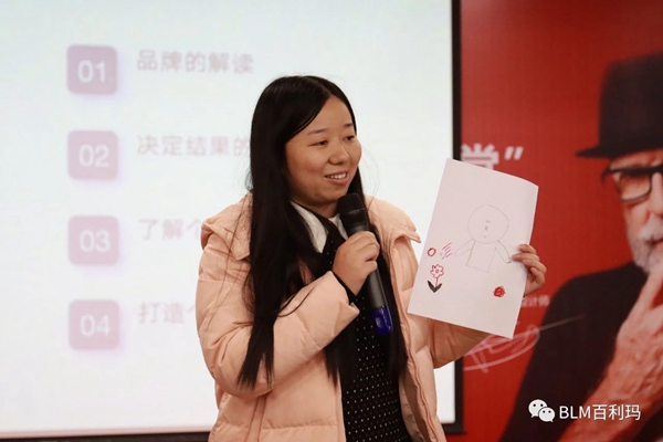 百利玛门窗 | 归然书院二期精英班“企业课堂”之走进百利玛