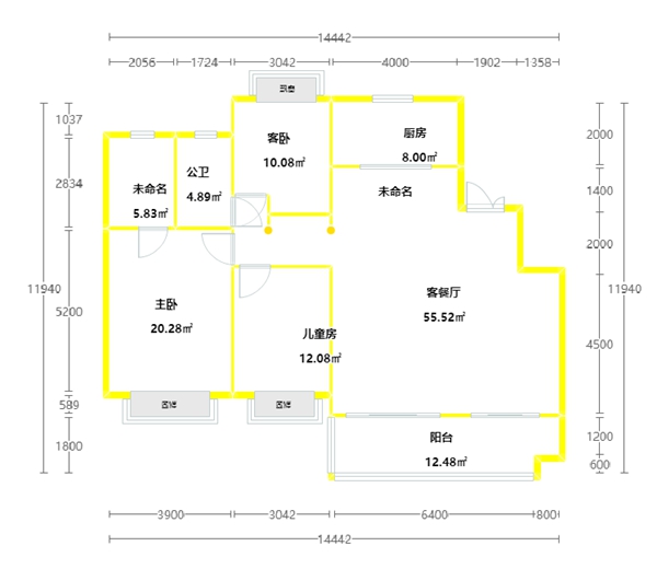 客来福全屋定制:看完好朋友的家,我酸了!