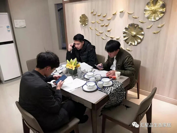 汇星品新生态定制社群营销特训营完美落幕！