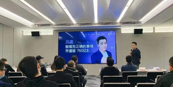 TCL携手寓小二一起探索2021公寓发展新趋势 TCL携手寓小二一起探索2021公寓发展新趋势