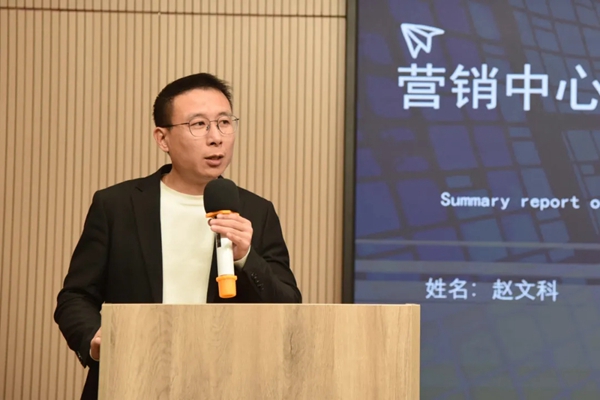 尚益达门窗2021第一期销售精英提升训练营成功举行