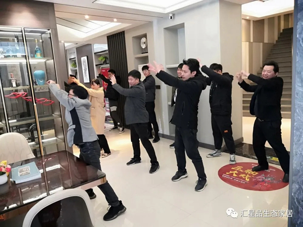 汇星品新生态定制社群营销特训营完美落幕！