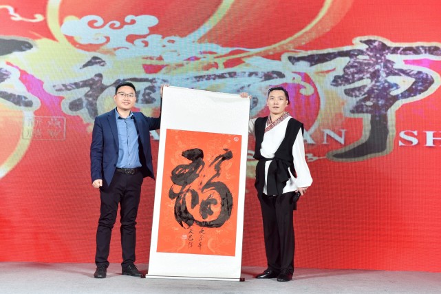 “七心协力・共生共荣”爱斯兰特门窗2020-2021年度盛典盛大举行
