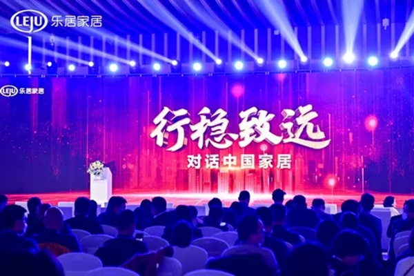 捷报！德贝厨柜荣获“2020消费者信赖十大橱柜品牌”！