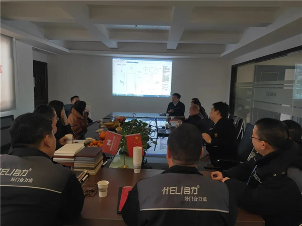 合力门业欢迎招商蛇口一行莅临合力门业考察指导 合力门业欢迎招商蛇口一行莅临合力门业考察指导