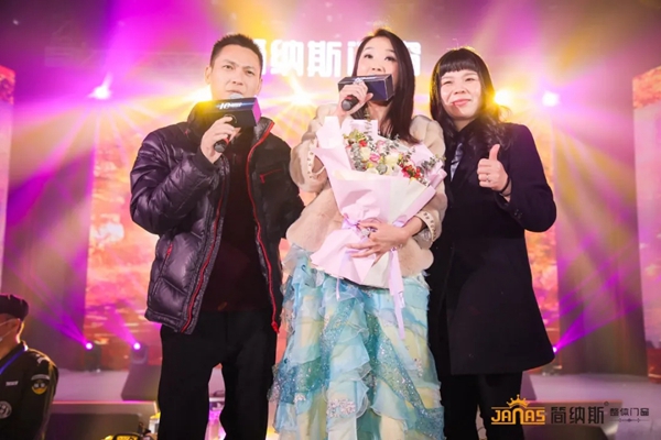 六大亮点|带您看看简纳斯十周年感恩盛典