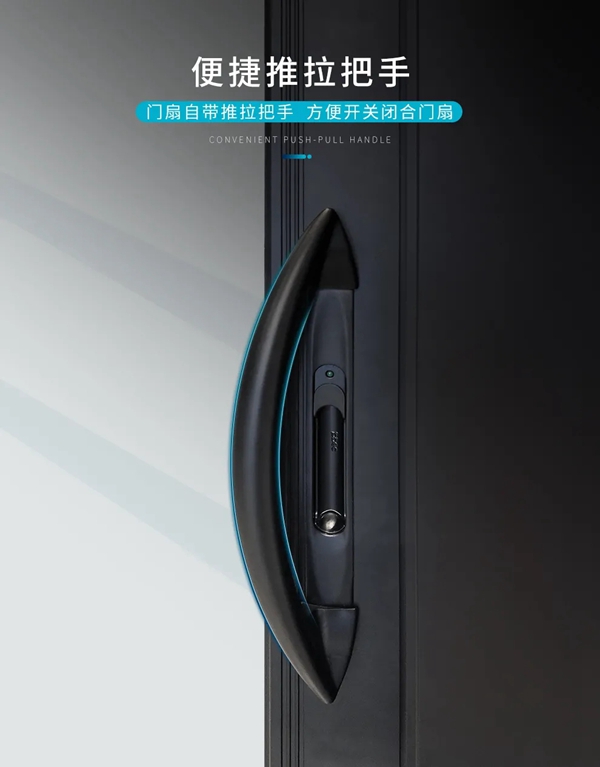 致尚·海棠推拉门|美，从来不只是说说而已