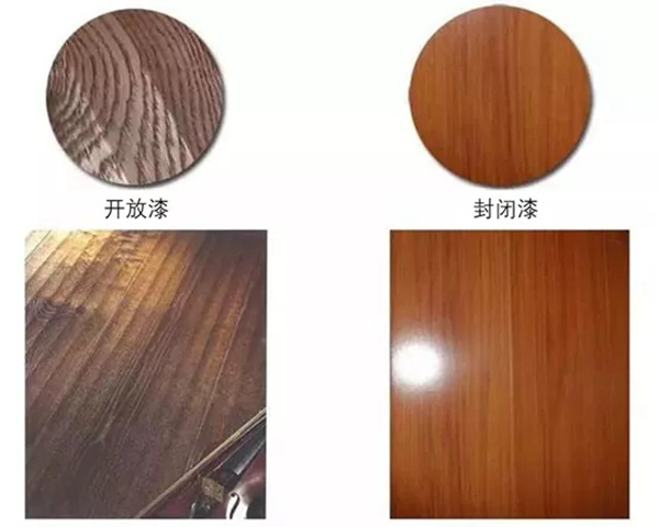 亨洋整体木作油漆效果大揭秘（上）：肌理、花纹