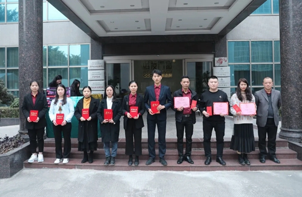 怡发门窗2020年度总结＆表彰大会圆满举行