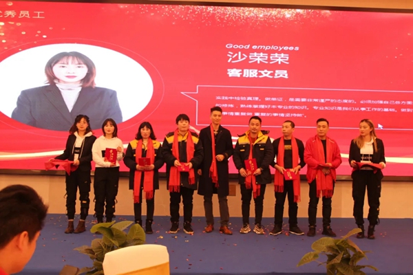 无惧风雨，向阳而生！洛克华菲2020年会盛典圆满举行！