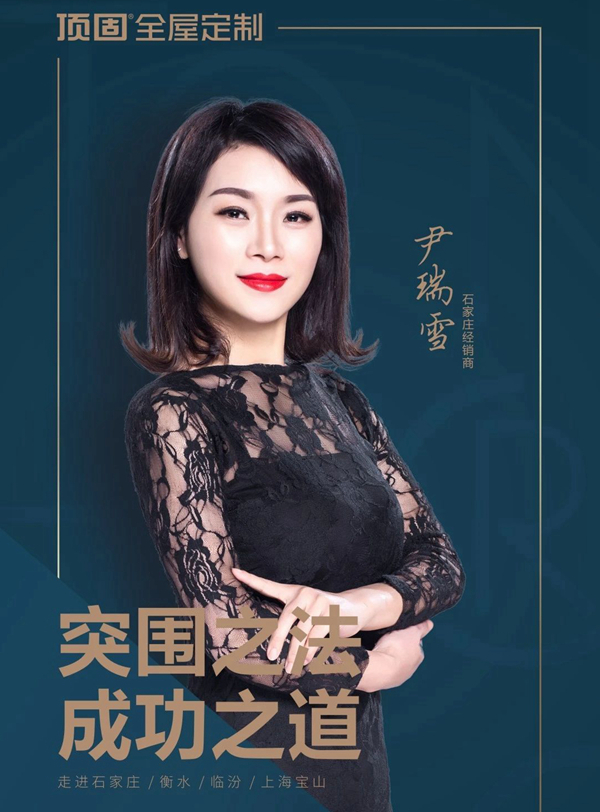 有趣！正在找创新型产品的Boss们，都偷偷在看TA