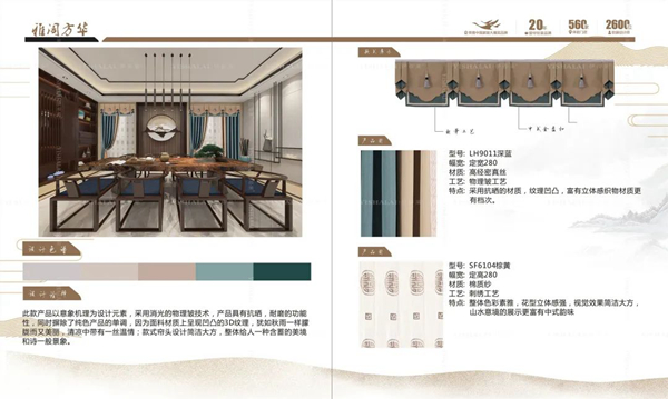 她签订25万别墅大单，你却在被市场淘汰