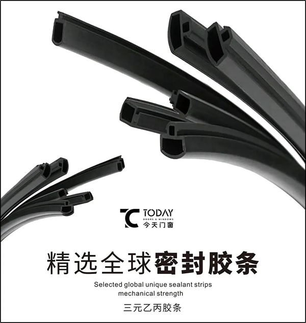 今天门窗：老旧门窗的隐患不得不防，这几个地方值得多留意