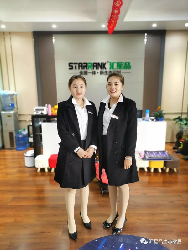 汇星品徐州店田路路：深挖客户需求，打造有温度的专业性服务！