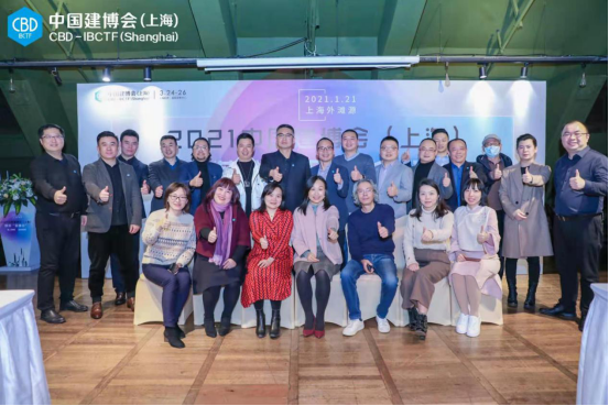2021中国建博会（上海）媒体“品建会”隆重举行，慧亚传媒总经理覃金江受邀出席