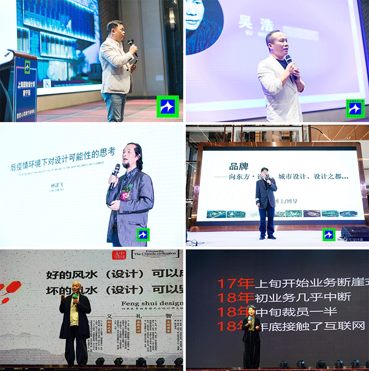 上海国际设计周 | 新年献词：在生活的废墟上，重建设计的净土