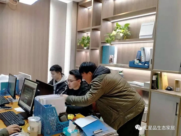 汇星品新生态定制社群营销特训营完美落幕！