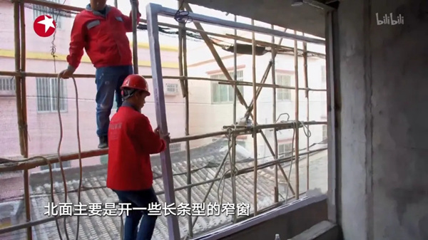 科度门窗：《梦想改造家》顺德站