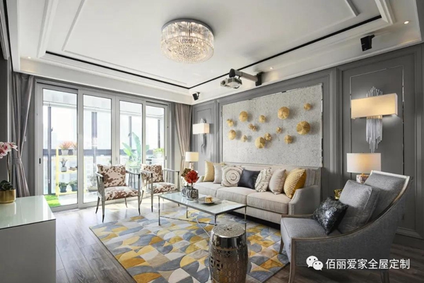 佰丽爱家全屋定制：120㎡美式轻奢，以高级灰为基调，低调又显高贵！
