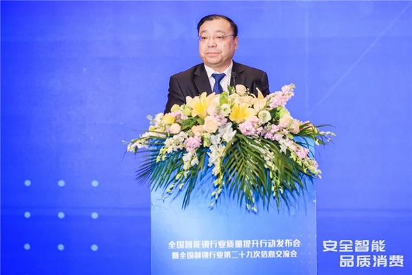 再获殊荣 | 曼申摘得质量提升行动“示范企业”、“金勾奖”等七大重量级奖项