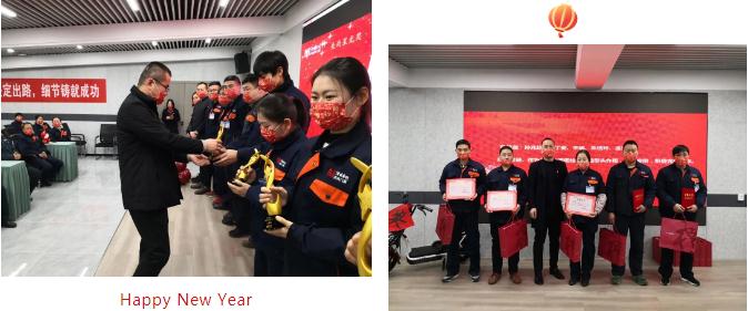 美固门窗:同心筑梦,凝心聚力,共谱新篇章!
