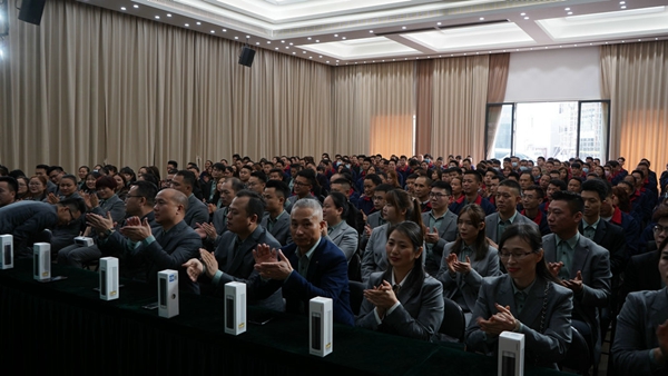 博仕门窗2020年度表彰大会圆满落幕