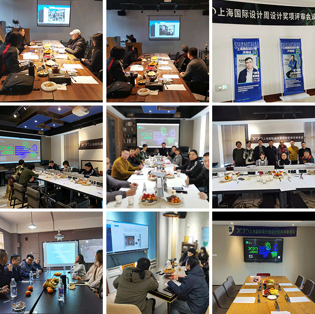 上海国际设计周 | 新年献词：在生活的废墟上，重建设计的净土
