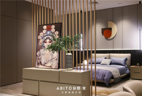 ABITO安图家宁波店开业