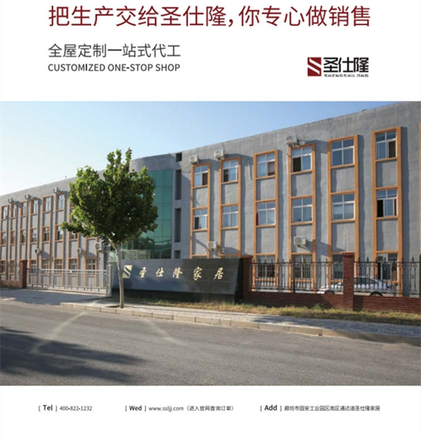 2021北京墙纸墙布软装展参展品牌抢先看（二）