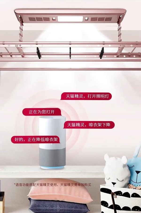 顶固全屋定制：冬季晾衣太难了？安利3款晾晒神器，好用到cry