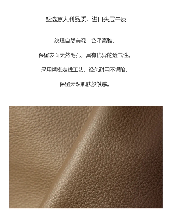 安图家新品上市丨AMMY 艾美 承载你对家的思念