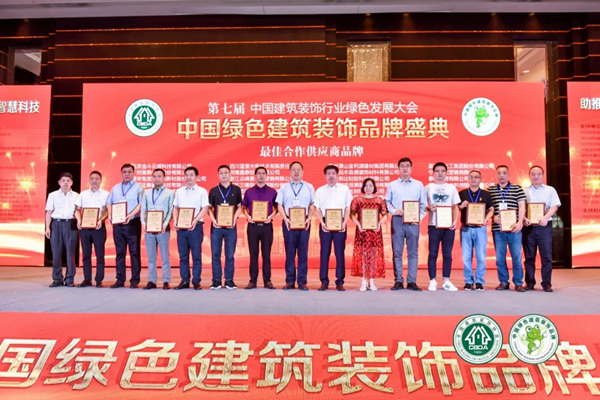 回望鎏金,莫干山全屋定制2020年大事记 回望鎏金,莫干山全屋定制2020年大事记