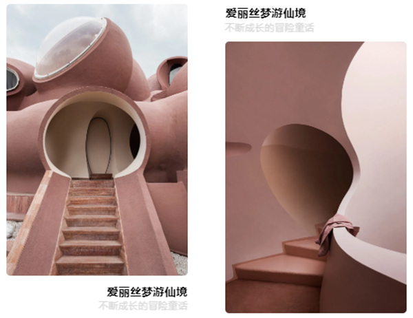 雅琪诺彩泥系列色彩解读：梦幻-童真的天空总有彩虹