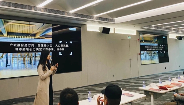 TCL携手寓小二一起探索2021公寓发展新趋势 TCL携手寓小二一起探索2021公寓发展新趋势