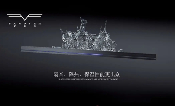 2021黄金赛道——加盟梵帝尔系统门窗！