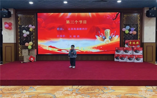 不忘初心，逐梦前行丨居上好门窗2020年会盛典暨表彰大会圆满落幕！