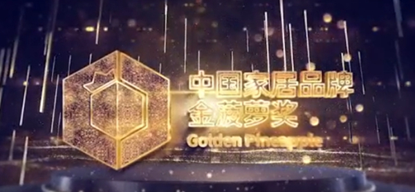 软硬兼备,经销商非它不可的原因